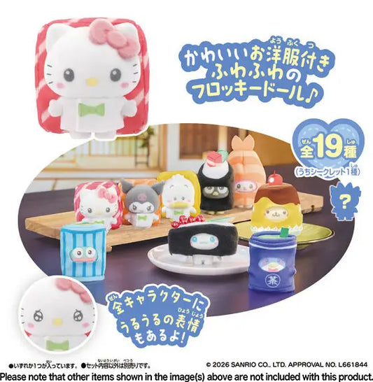 "Sanrio Petit Tomo: Sushi for Everyone" Figure Blind