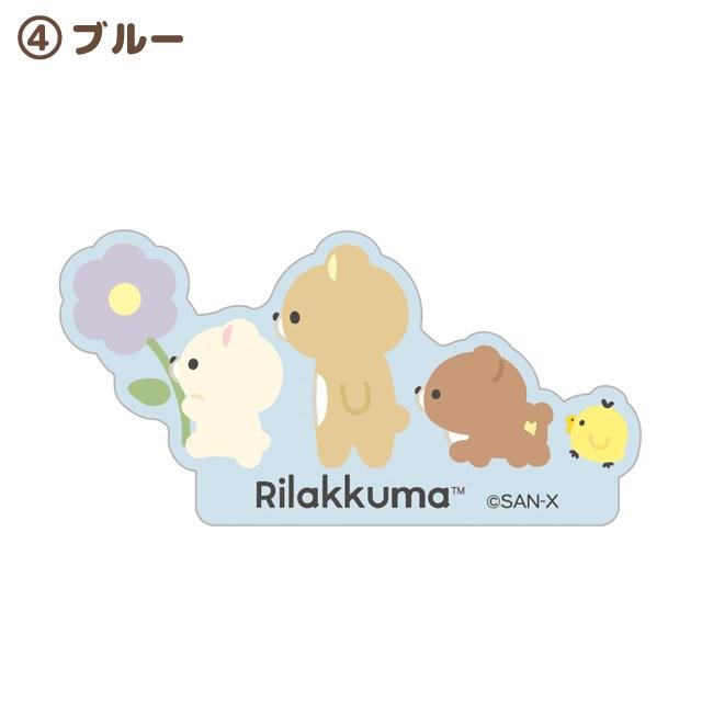 "BASIC Rilakkuma Flower" Die Cut Sticker - Rosey’s Kawaii Shop