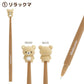 "BASIC Rilakkuma Flower" Wiggle Ballpoint Pen - Rosey’s Kawaii Shop