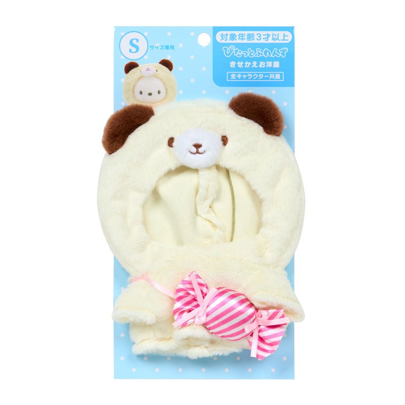 [BEAR HOODIE] "Sanrio Pitatto Friends Dress - up Clothes SMALL" - Rosey’s Kawaii Shop