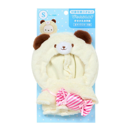 [BEAR HOODIE] "Sanrio Pitatto Friends Dress - up Clothes SMALL" - Rosey’s Kawaii Shop