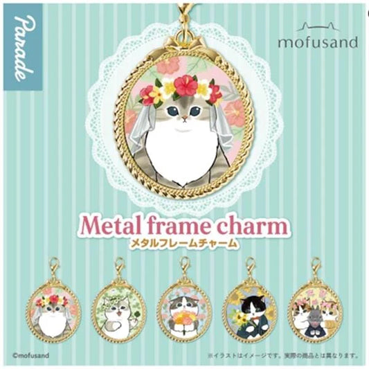 "Mofusand Metal Frame" Charm Blind