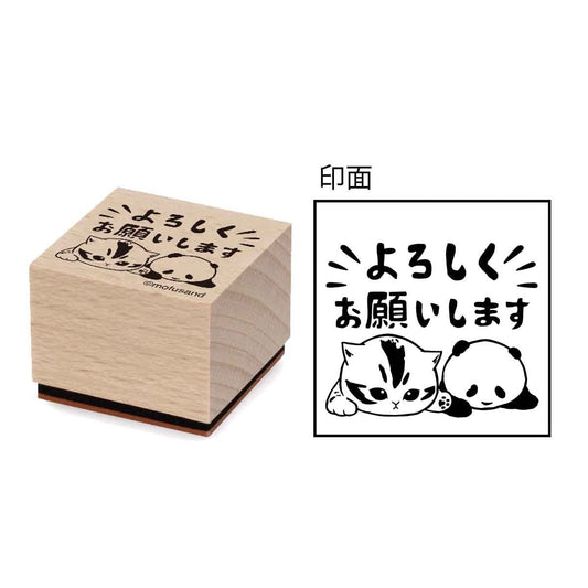 [BEST REGARDS / PANDA] "Mofusand" Wooden Stamp - Rosey’s Kawaii Shop