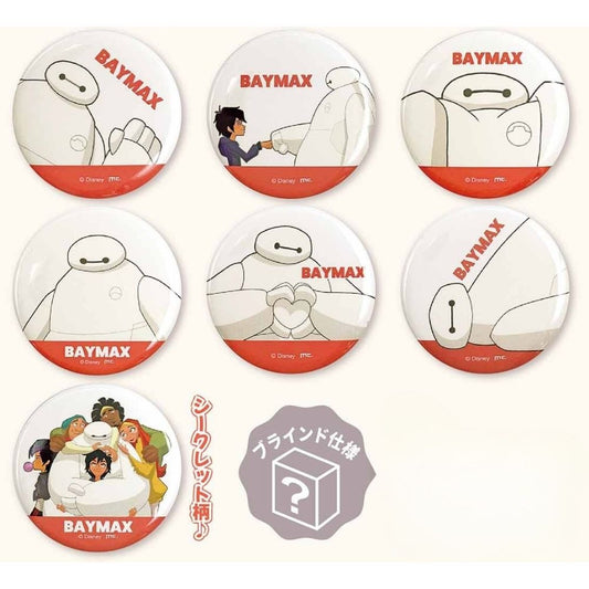 "Big Hero 6" Badge Blind Bag - Rosey’s Kawaii Shop