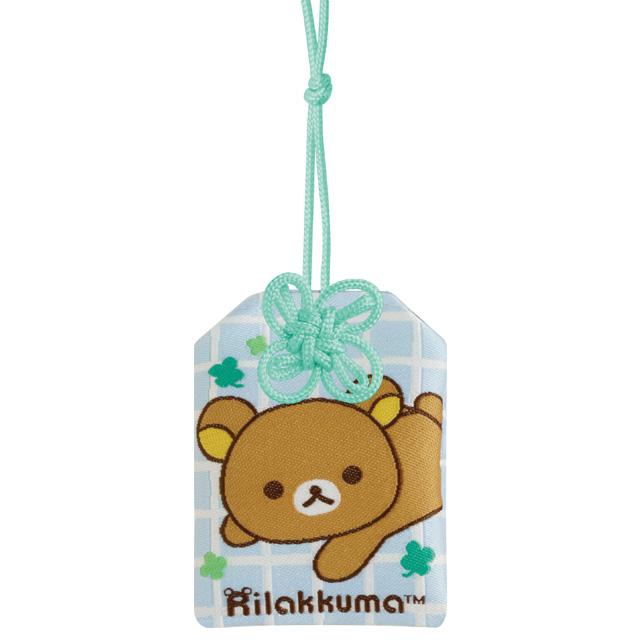 [RILAKKUMA] "Chairoikoguma 10th Anniversary Kumakyun Days" Amulet Charm