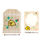 [KIIROITORI] "Chairoikoguma 10th Anniversary Kumakyun Days" Amulet Charm