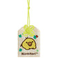 [KIIROITORI] "Chairoikoguma 10th Anniversary Kumakyun Days" Amulet Charm