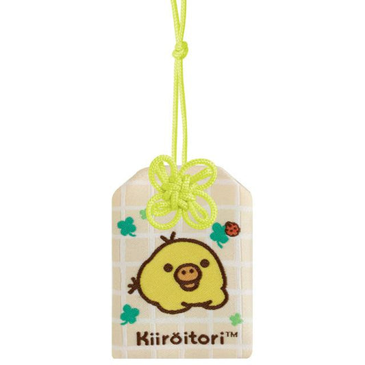 [KIIROITORI] "Chairoikoguma 10th Anniversary Kumakyun Days" Amulet Charm