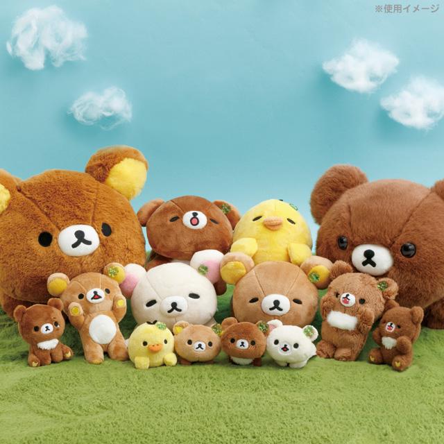 [RILAKKUMA] "Chairoikoguma 10th Anniversary Kumakyun Days" Nobi Plush