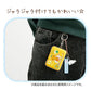 [MONOKURO BOO] "San-X Universe" Mamekan Tin Keychain