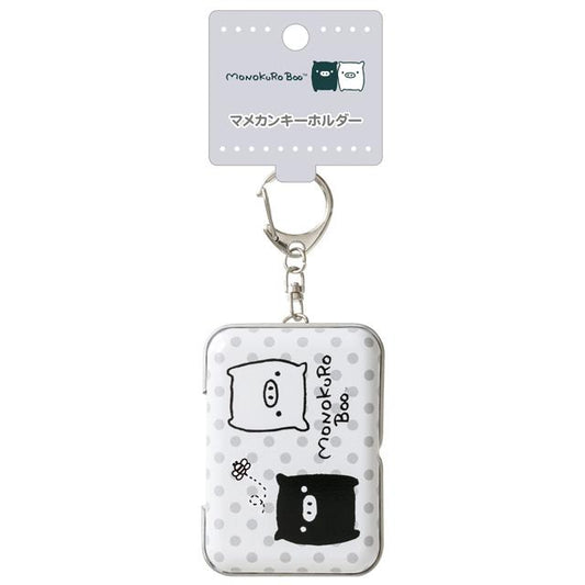 [MONOKURO BOO] "San-X Universe" Mamekan Tin Keychain