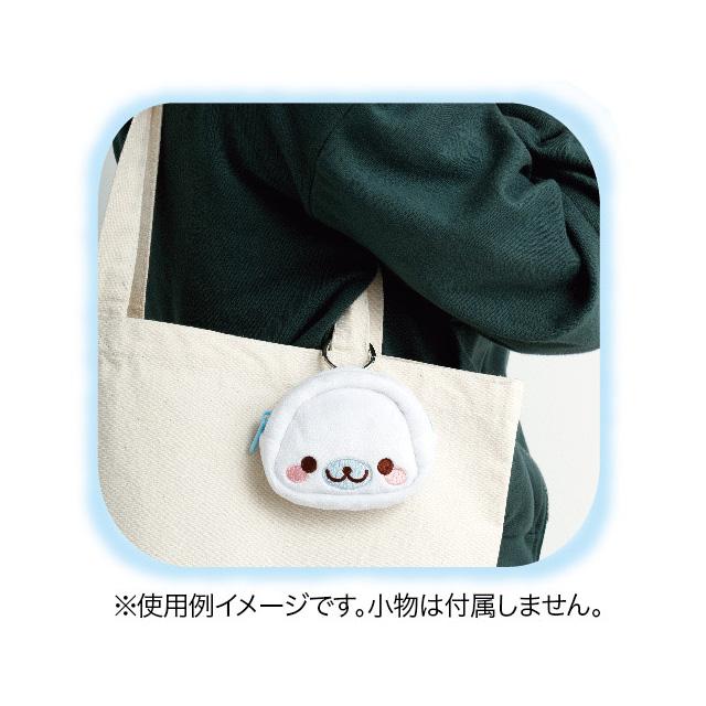 [MAMEGOMA] "San-X Universe" Plush Mini Pouch