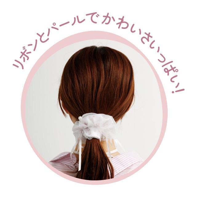 "Sugarcocomuu Bows & Frill" Scrunchie
