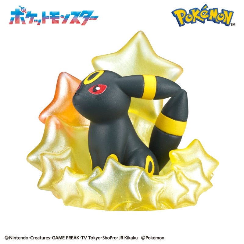 "Bikkura Tamago! Bath Popping Pokemon On a Starry Night" Blind Bag - Rosey’s Kawaii Shop