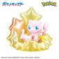 "Bikkura Tamago! Bath Popping Pokemon On a Starry Night" Blind Bag - Rosey’s Kawaii Shop