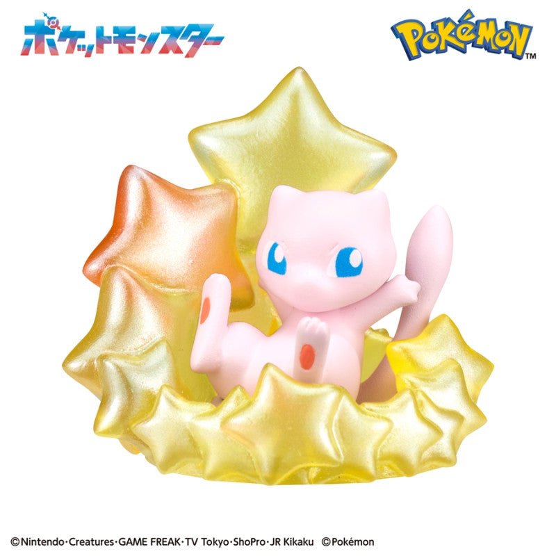 "Bikkura Tamago! Bath Popping Pokemon On a Starry Night" Blind Bag - Rosey’s Kawaii Shop