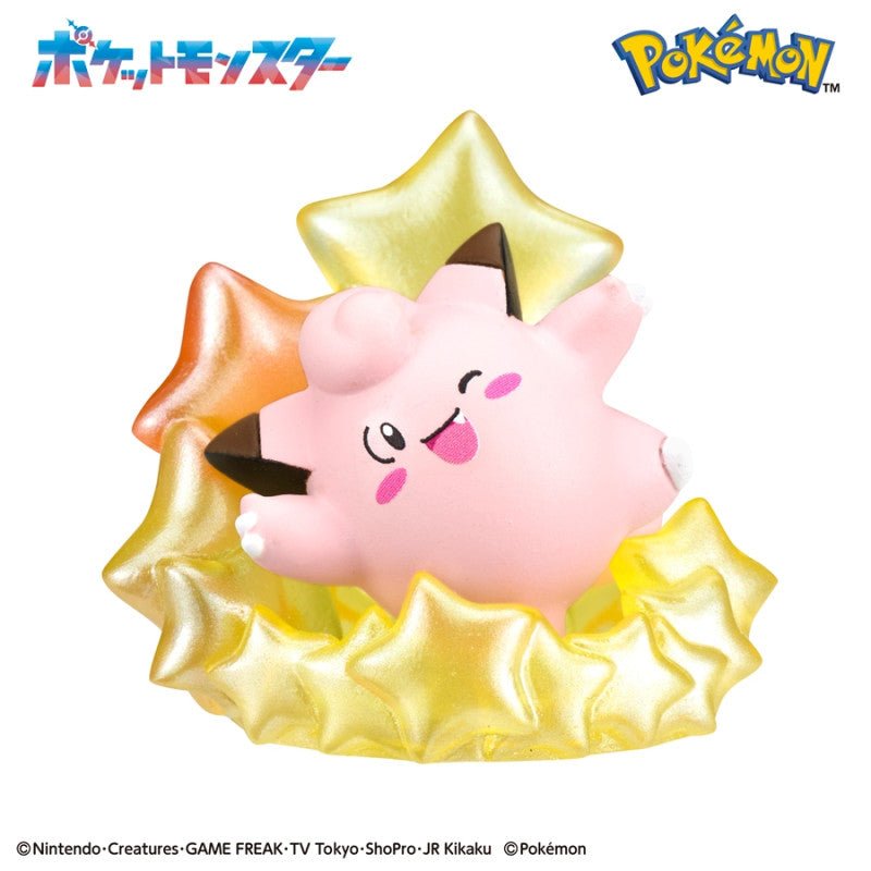 "Bikkura Tamago! Bath Popping Pokemon On a Starry Night" Blind Bag - Rosey’s Kawaii Shop