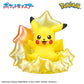 "Bikkura Tamago! Bath Popping Pokemon On a Starry Night" Blind Bag - Rosey’s Kawaii Shop