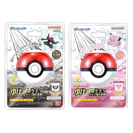"Bikkura Tamago! Pokemon Dark Type & Fairy Type" Bath Bomb - Rosey’s Kawaii Shop
