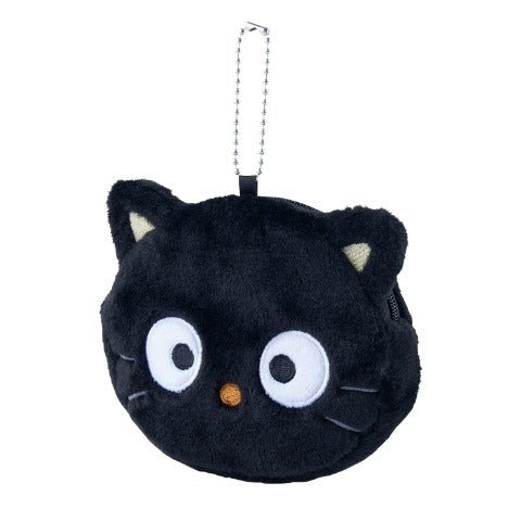 [BLACK] "Chococat Face" Coin Case Keychain - Rosey’s Kawaii Shop