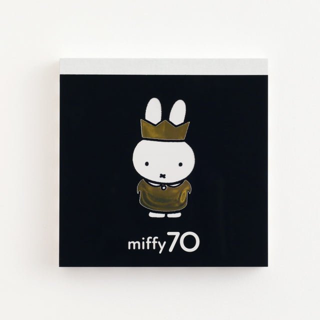 [BLACK] "Miffy 70th Anniversary" Square Memo Pad - Rosey’s Kawaii Shop