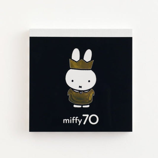 [BLACK] "Miffy 70th Anniversary" Square Memo Pad - Rosey’s Kawaii Shop