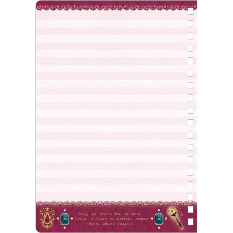 [BLACK] "Sentimental Circus Grimoire of Eternal Magic & Wishes Series" B6 Notebook - Rosey’s Kawaii Shop
