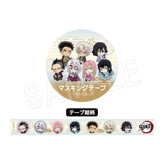 [BLUE] Demon Slayer: Kimetsu no Yaiba Petanko" Masking Tape - Rosey’s Kawaii Shop