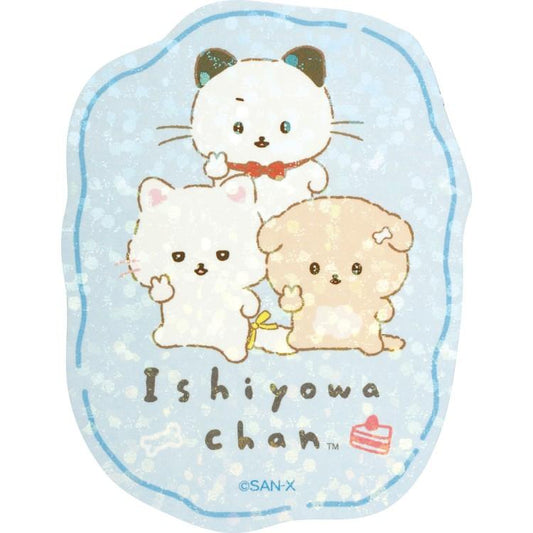 [BLUE] "Ishiyowa - chan Kouhai - chan Toujou" Sticker - Rosey’s Kawaii Shop
