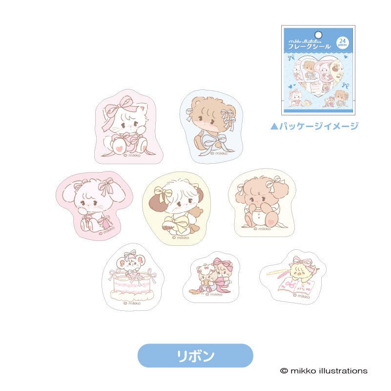 [BLUE] "Mikko Illustrations" Sticker Flakes - Rosey’s Kawaii Shop