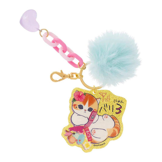 [BLUE] "Mofusand Gal Nyan Series" Bag Charm - Rosey’s Kawaii Shop