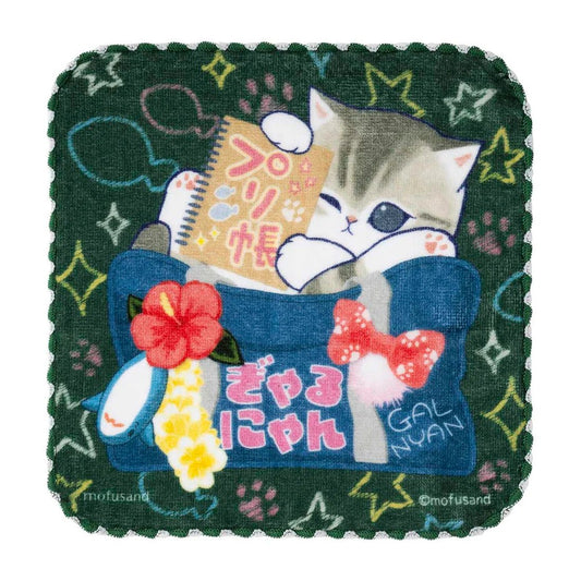 [BLUE] "Mofusand Gal Nyan Series" Hand Towel - Rosey’s Kawaii Shop