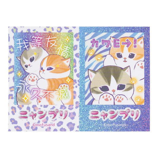 [BLUE RECTANGLE] "Mofusand Gal Nyan Series" Hologram Sticker - Rosey’s Kawaii Shop