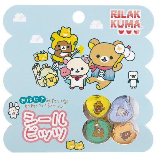 [BLUE] "Rilakkuma" Acrylic Sticker Flakes - Rosey’s Kawaii Shop