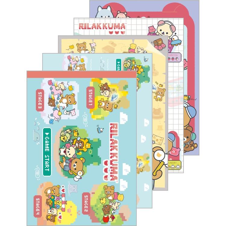 [BLUE] "Rilakkuma Gaming Series" Memo Pad - Rosey’s Kawaii Shop