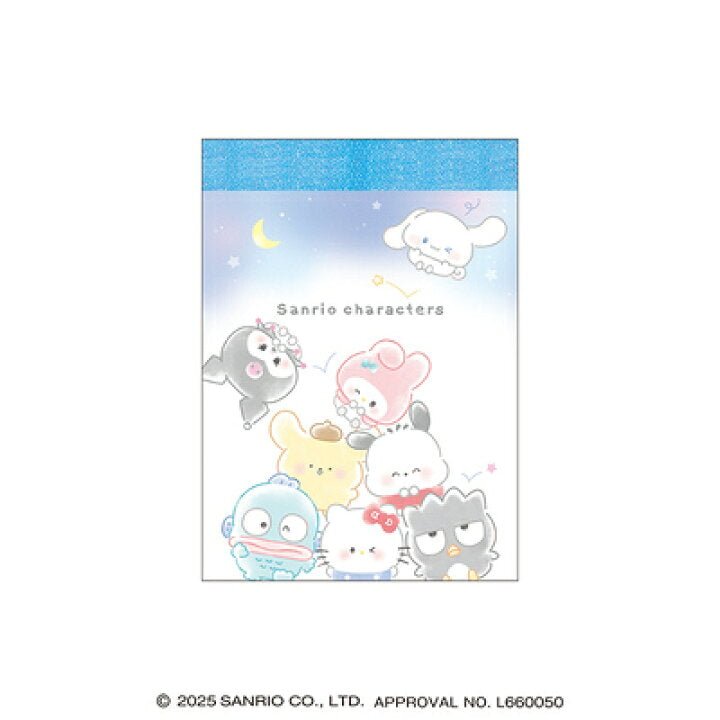 [BLUE] "Sanrio Marumocchi" Mini Memo - Rosey’s Kawaii Shop