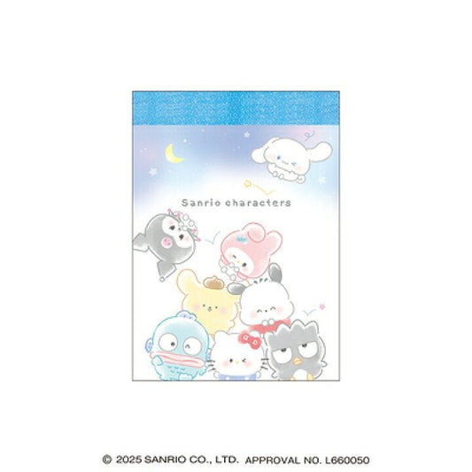 [BLUE] "Sanrio Marumocchi" Mini Memo - Rosey’s Kawaii Shop