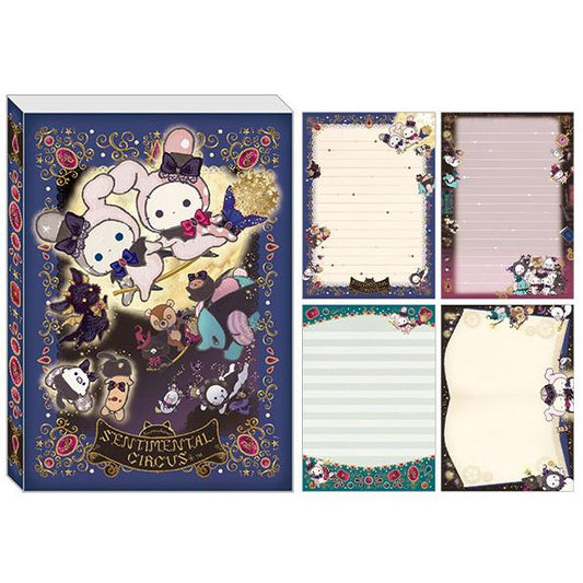 [BLUE] "Sentimental Circus Grimoire of Eternal Magic & Wishes Series" A6 Memo Pad - Rosey’s Kawaii Shop