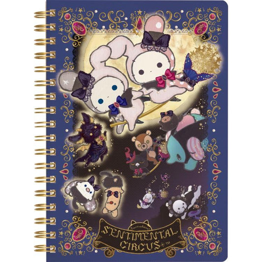 [BLUE] "Sentimental Circus Grimoire of Eternal Magic & Wishes Series" B6 Notebook - Rosey’s Kawaii Shop