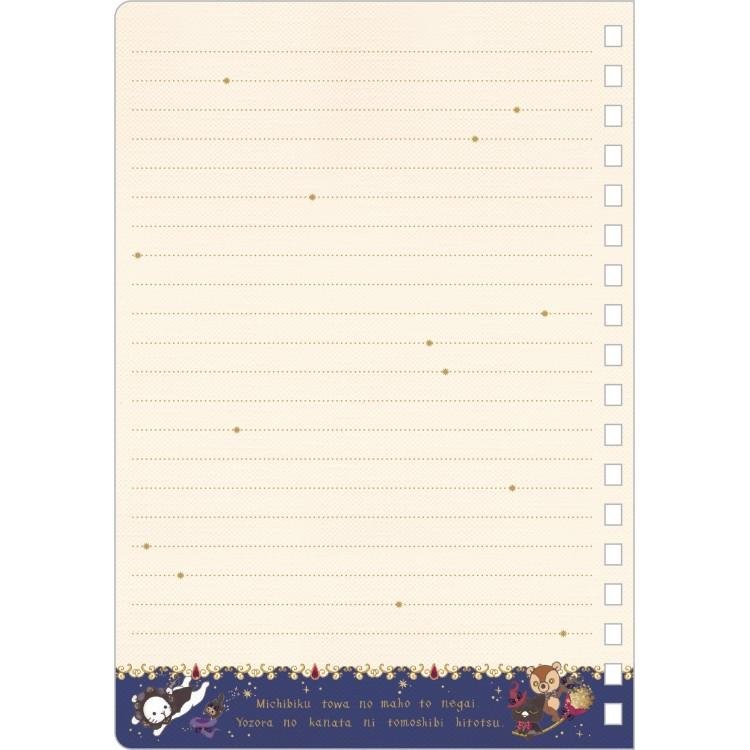 [BLUE] "Sentimental Circus Grimoire of Eternal Magic & Wishes Series" B6 Notebook - Rosey’s Kawaii Shop