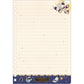 [BLUE] "Sentimental Circus Grimoire of Eternal Magic & Wishes Series" B6 Notebook - Rosey’s Kawaii Shop
