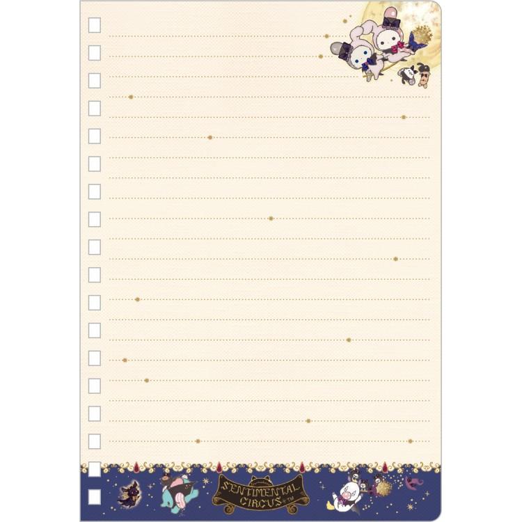 [BLUE] "Sentimental Circus Grimoire of Eternal Magic & Wishes Series" B6 Notebook - Rosey’s Kawaii Shop