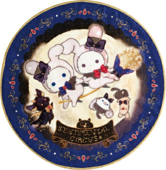 [BLUE] "Sentimental Circus Grimoire of Eternal Magic & Wishes Series" Mini Towel - Rosey’s Kawaii Shop
