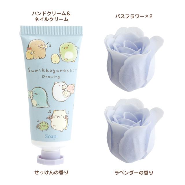 [BLUE / SUMIKKO GURASHI] "San - x Characters Flower Box Gift Set - Rosey’s Kawaii Shop
