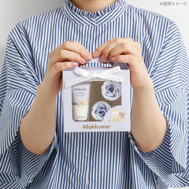 [BLUE / SUMIKKO GURASHI] "San - x Characters Flower Box Gift Set - Rosey’s Kawaii Shop