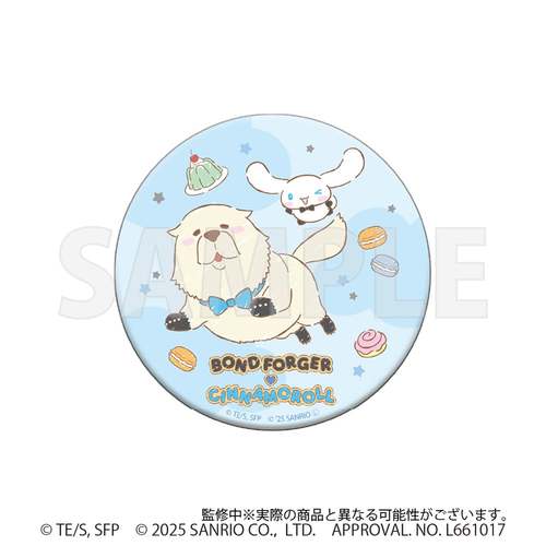 [BOND / CINNAMOROLL] "SPY x FAMILY x Sanrio" Tin Mirror - Rosey’s Kawaii Shop