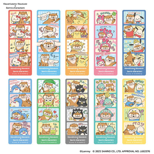 [BOOKMARK] "Kawaiiusono Kawauso x Sanrio POP UP STORE" Blind Bag - Rosey’s Kawaii Shop