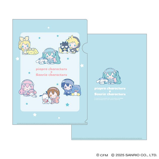 [BORDER] LIMITED "VOCALOID x Sanrio" File Folder - Rosey’s Kawaii Shop