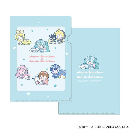 [BORDER] LIMITED "VOCALOID x Sanrio" File Folder - Rosey’s Kawaii Shop