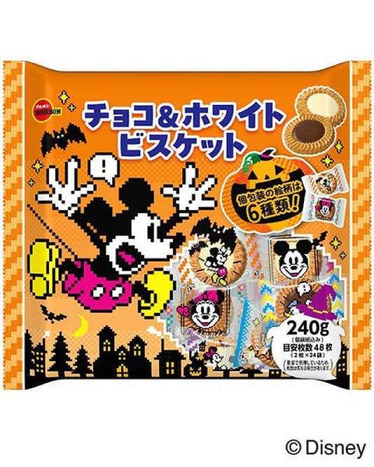 BOURBON "Disney HALLOWEEN Chocolate & White Filled Cookies" - Rosey’s Kawaii Shop